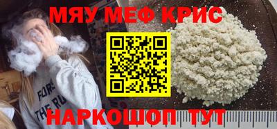 бутират Бузулук