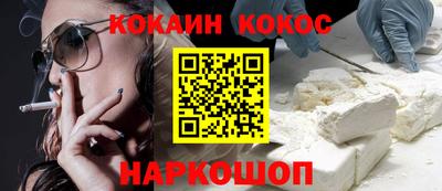 бутират Бузулук