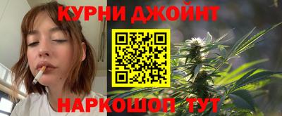 соль ск Будённовск