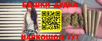 mdma Бугуруслан
