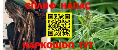 бутират Бузулук