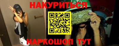 mdma Бугуруслан