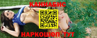бутират Бузулук