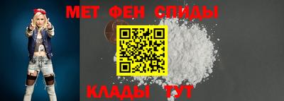 mdma Бугуруслан