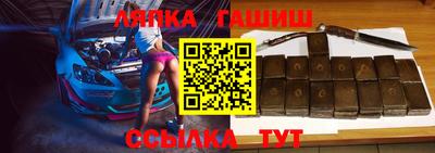 mdma Бугуруслан