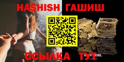 mdma Бугуруслан