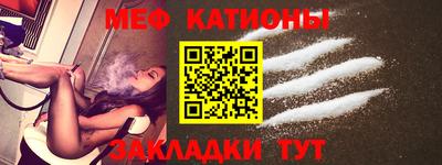 mdma Бугуруслан
