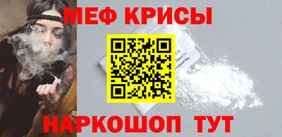 mdma Бугуруслан